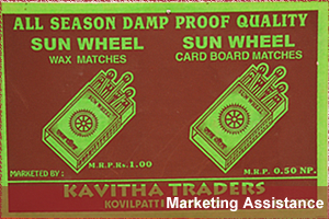 Market Assistance, KMI India
